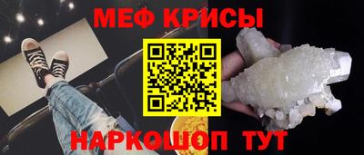 дистиллят марихуана Гусь-Хрустальный