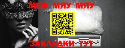 дистиллят марихуана Гусь-Хрустальный