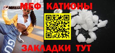 бутик Гусев