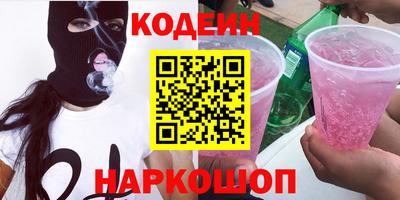 дистиллят марихуана Гусь-Хрустальный