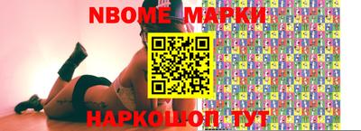 спиды Гусиноозёрск