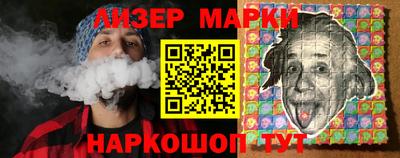 спиды Гусиноозёрск
