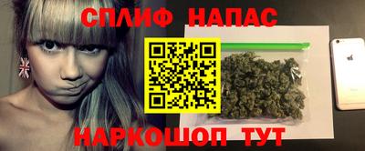 дистиллят марихуана Гусь-Хрустальный