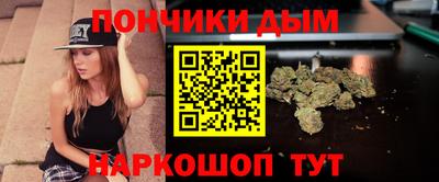 спиды Гусиноозёрск