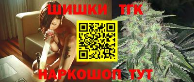 спиды Гусиноозёрск