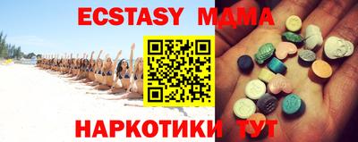 дистиллят марихуана Гусь-Хрустальный