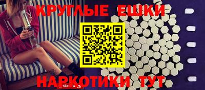 бутик Гусев