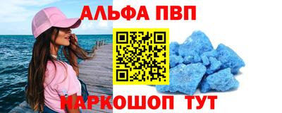 дистиллят марихуана Гусь-Хрустальный