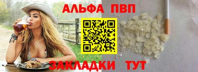 бутик Гусев