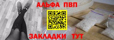 дистиллят марихуана Гусь-Хрустальный