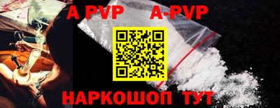 спиды Гусиноозёрск