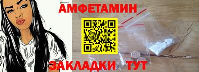 бутик Гусев