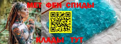 бутик Гусев