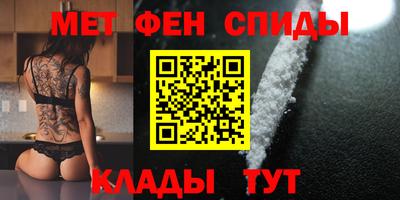 дистиллят марихуана Гусь-Хрустальный