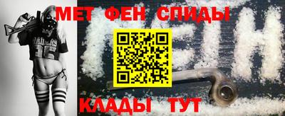дистиллят марихуана Гусь-Хрустальный