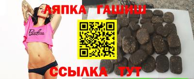 бутик Гусев