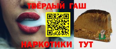 дистиллят марихуана Гусь-Хрустальный