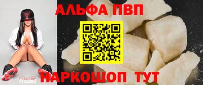 бутик Гусев