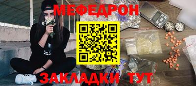 бутик Гусев