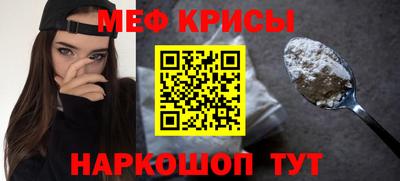 дистиллят марихуана Гусь-Хрустальный