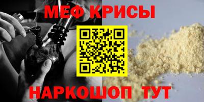 бутик Гусев
